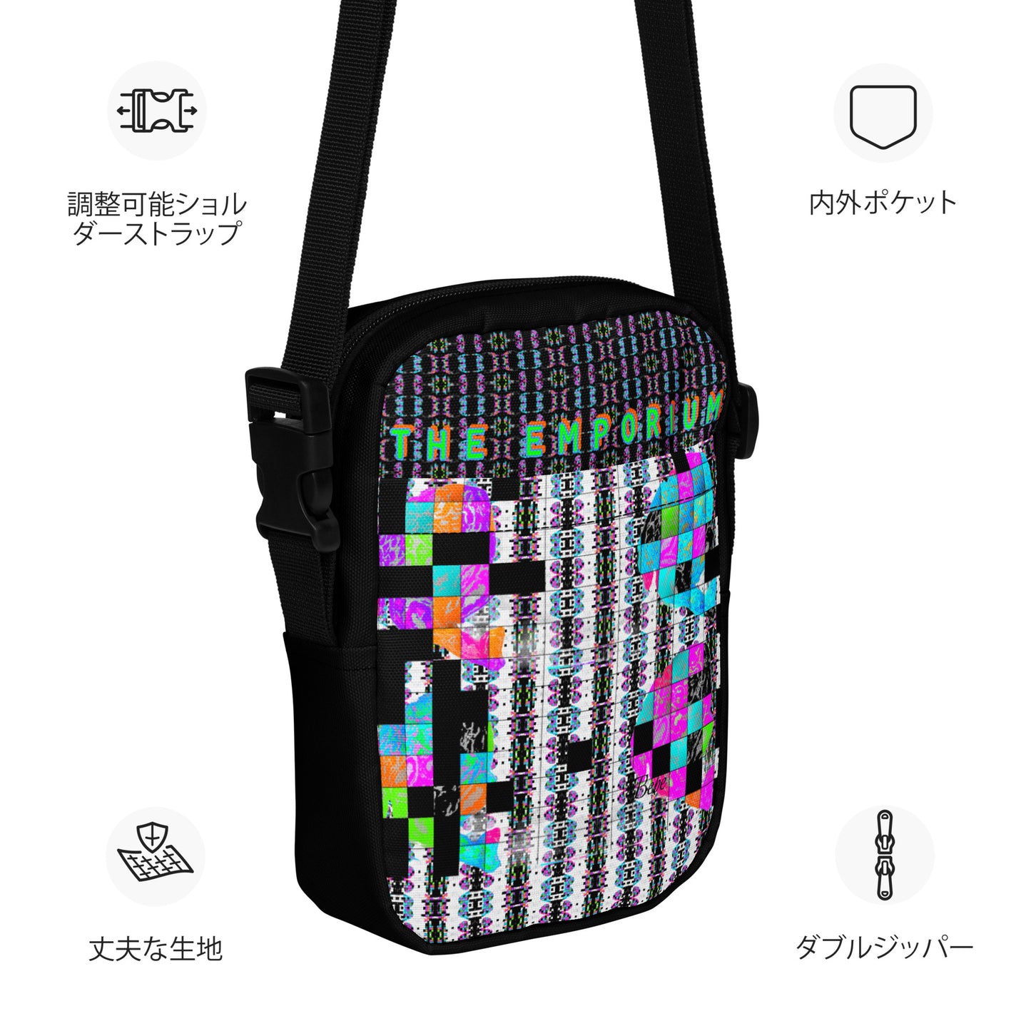Crossbody Bag